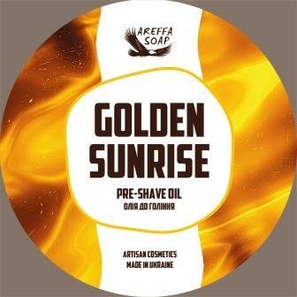 Golden Sunrise preshave oil