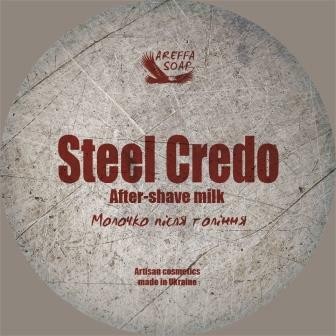 Steel Credo aftershave milk