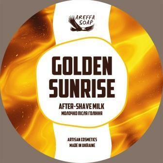 Golden Sunrise aftershave milk