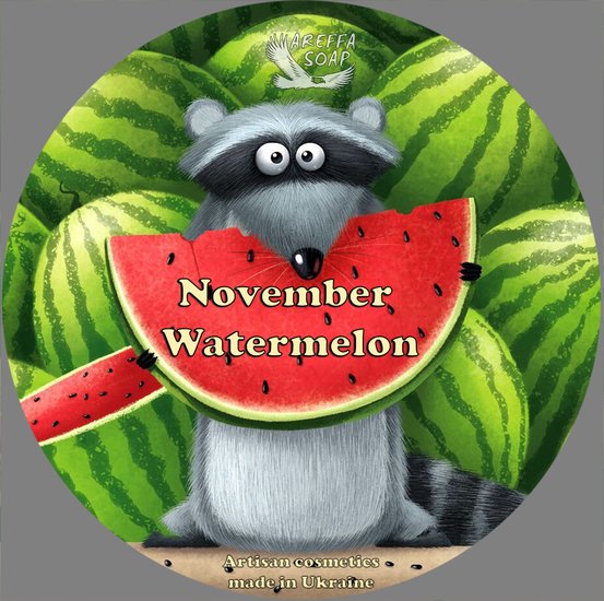 November Watermelon мило для гоління, рослинна база 130 г