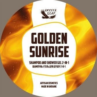 Golden Sunrise perfumed hair shampoo and shower gel