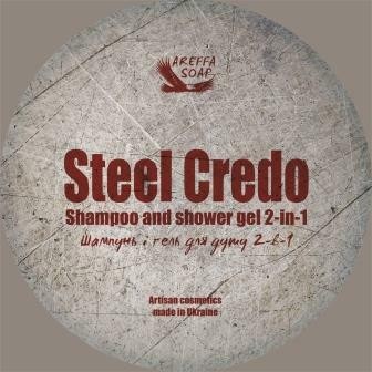 Steel Credo perfumed hair shampoo and shower gel