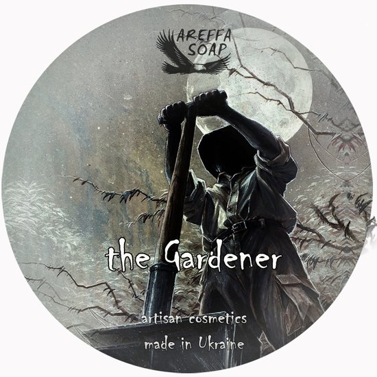 the Gardener крем-мило для гоління