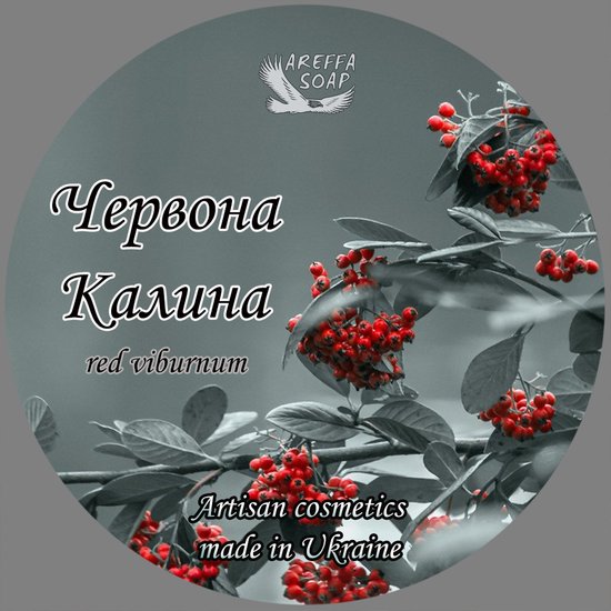 Chervona Kalyna set: shaving soap 100 g + aftershave 100 ml